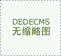 东海超日 抗结块剂疏水二